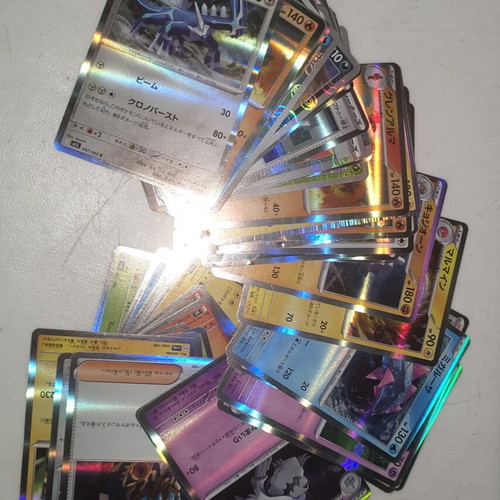 Pokemon special cards set 156