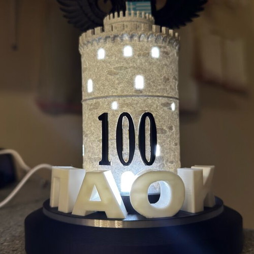 PAOK 100 Years Statue new with USB lighting