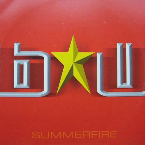 B-U Summerfire vinyl record used, electronic