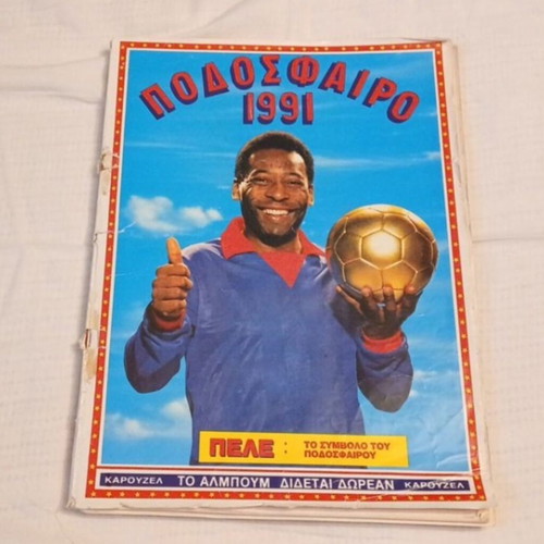 Football 1991 sticker album used, Carouzel vintage collectible