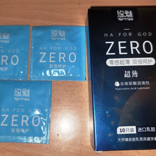 Zero condoms new, ultra-thin Japanese latex, pack of 10