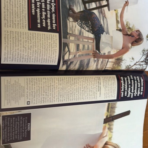 Hello magazine