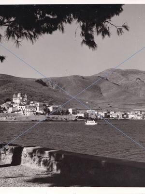 Καρτ ποστάλ Γαλαξίδι μερική άποψις μεταχειρισμένη