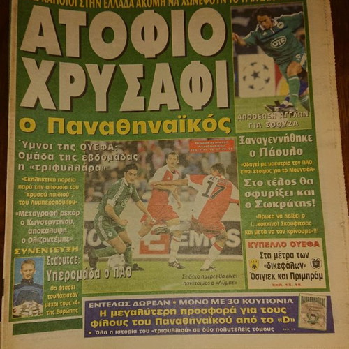 Derby Sports newspaper used, pack of September-October 2001 issues