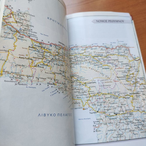 Crete Travel Guide like new, Explorer 2004 edition