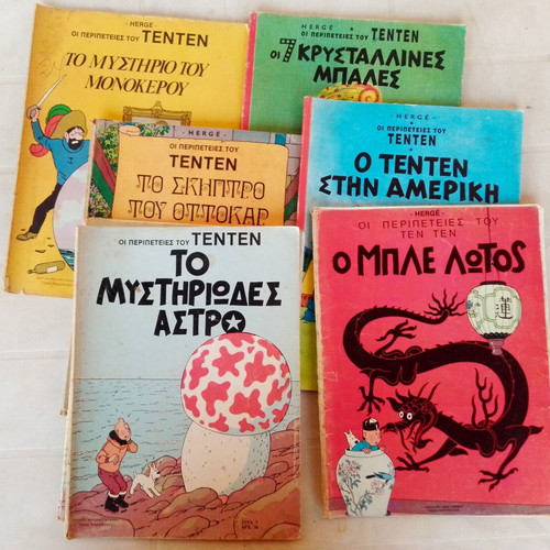 The Adventures of Tintin used issues 2, 7, 8, 10 and Mammoth Comics 3, 4