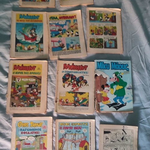 Miky Maous comic book collection vintage Terzopoulos editions