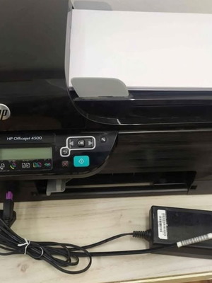 Hp Officejet 4500 printer used for parts or operation