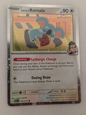 Pokemon cards καινούργιες σε τέλεια κατάσταση