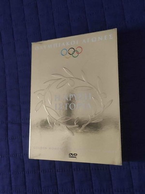 Olympic Games DVD The Golden History used