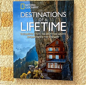 National Geographic Destinations of a lifetime