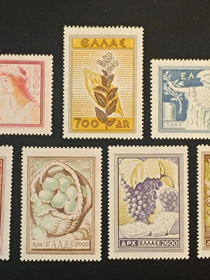1953 National Products Complete Stamp Series new, hinged