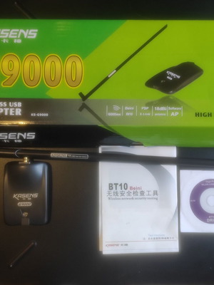 Kasens G9000 Wireless USB Adapter with 18dBi Antenna