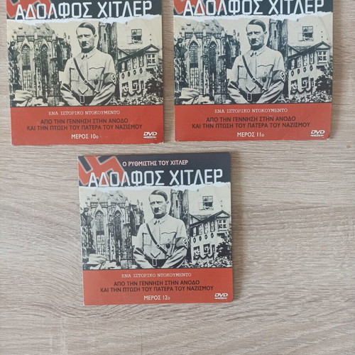 Adolf Hitler Documentary DVD used, complete 14-episode series with subtitles