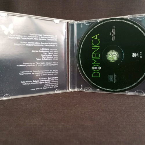 Domenica Xilies Fores Etsi CD used, pop