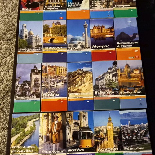 Lonely Planet Travel Guide Booklets new, set of 73 vintage editions