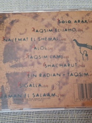 Yair Dalal Al Ol CD, folk music