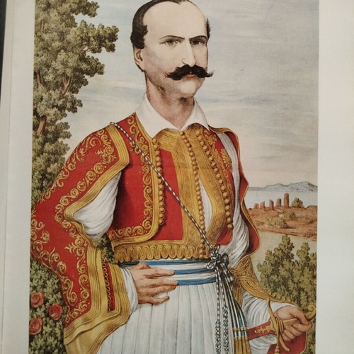 Photo album book used, panorama of modern Greek history