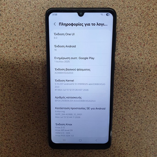 Samsung A33 5G 128GB 6GB used smartphone with NFC and face ID