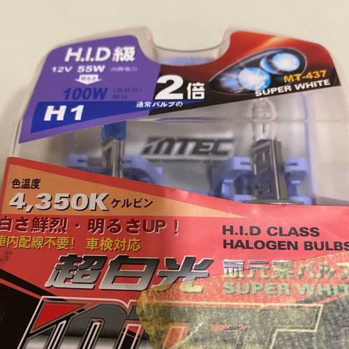 Motorcycle bulbs new, set of 2