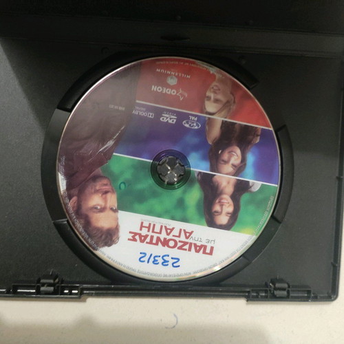 Playing for Keeps DVD used, foreign film, Gerard Butler