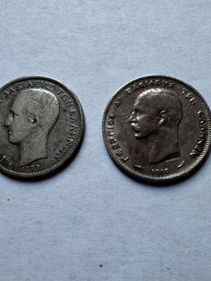 Silver 1 Drachma Coins 1873 and 1910 used, set of two