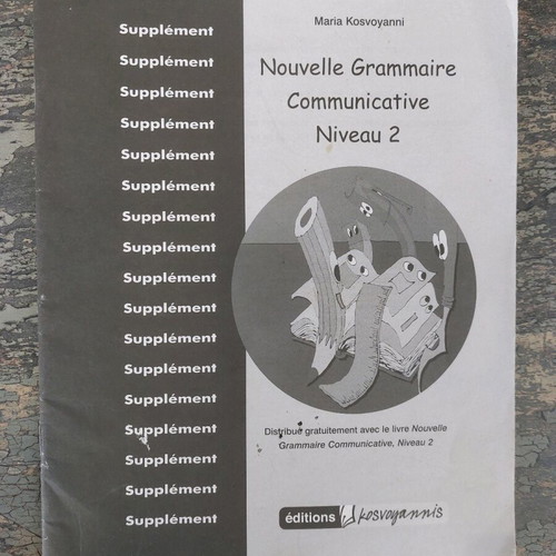Nouvelle Grammaire Communicative French grammar book new