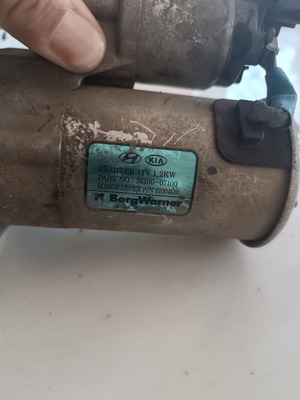 ΜΙΖΑ ΓΙΑ HYUNDAI i10 '20-'24 ΚΩΔΙΚΟΣ 36100-07100