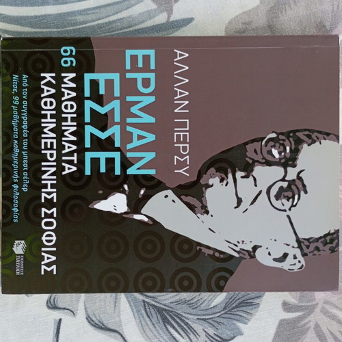 99 Lessons of Daily Wisdom by Hermann Hesse new, psychology