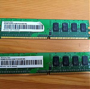 ΔΥΟ DIMM DDR2 RAM MEMORY STAR ΓΙΑ DESKTOP 1GB ΤΟ ΚΑΘΕ ΕΝΑ