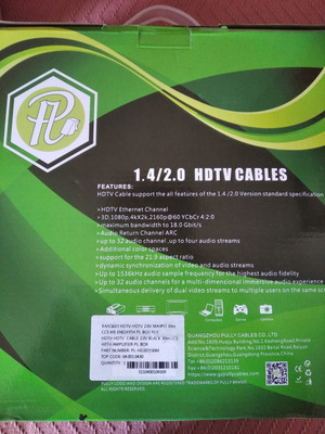 HDTV cable 30 meters new
