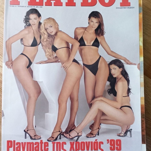 Playboy magazines like new, 11 issues 1997-2010