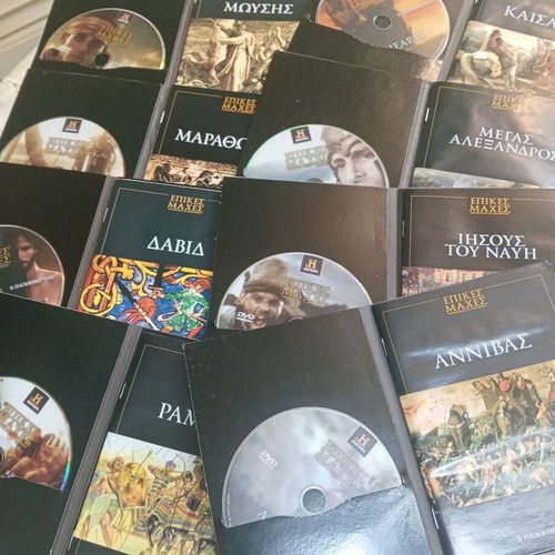Epic Battles B.C. History documentary 8 DVD set used