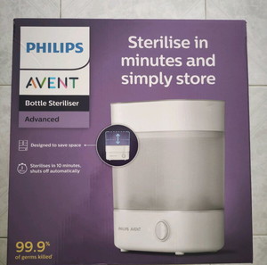 Αποστειρωτης Philips Avent για μπουκάλια κ αξεσουάρ του μωρού.