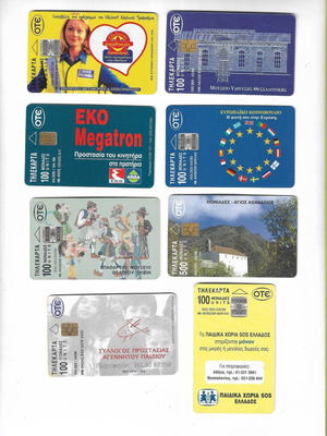 Phone cards pack of 38 from 1999 like new