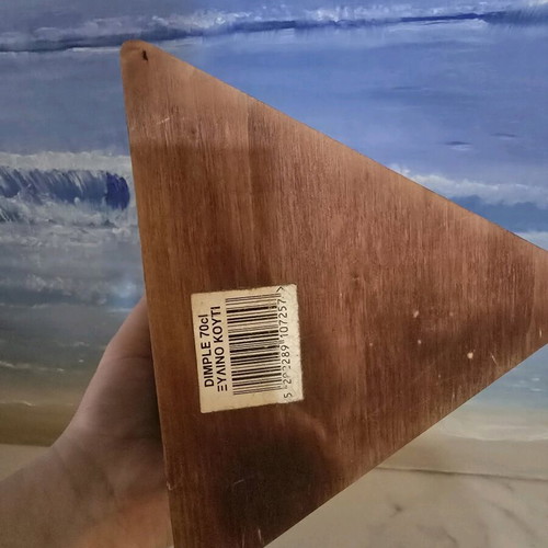 Dimple 15 years old in wooden packaging new