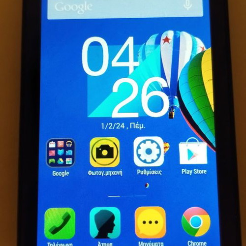 Lenovo A319 cell phone used