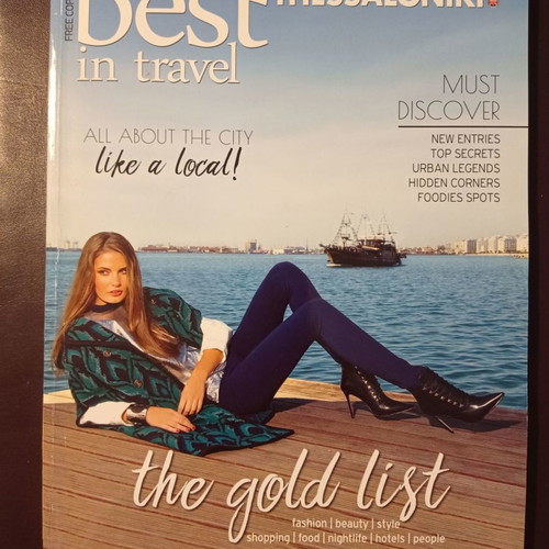 Best in Travel Thessaloniki magazines used