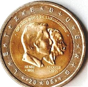 ΛΟΥΞΕΜΒΟΥΡΓΟ Αναμνηστικό νόμισμα 2€ ευρώ 2005- 50α γενέθλια του Μεγάλου Δούκα Ερρίκου  UNC