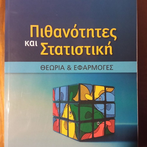 Probabilities and Statistics new, theory & applications