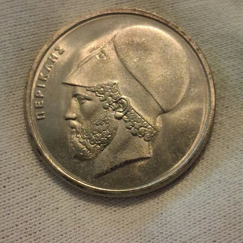 Pericles 20 Drachma Coin 1978 BU like new