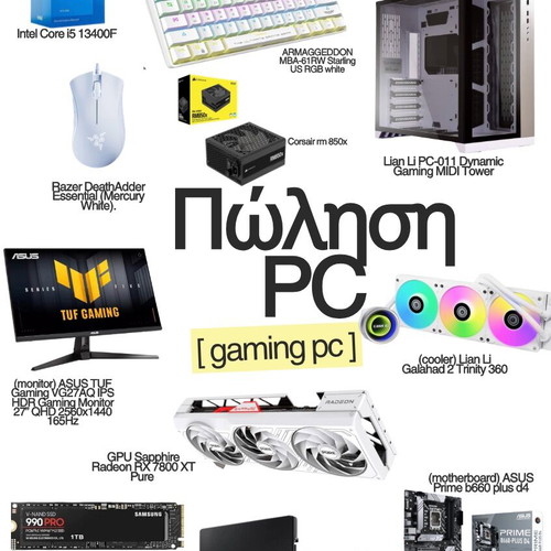 High-End PC Gaming i5 13400F, RX 7800 XT White, 32GB used with ASUS TUF 2K monitor
