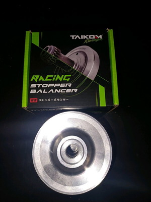 Centrifugal clutch bell new