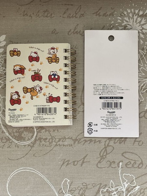 Sanrio Hello Kitty x Rascal Limited Edition Stationery Set New