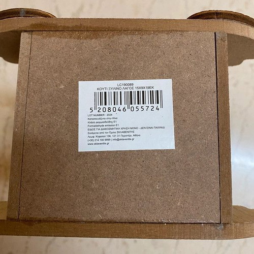 Rabbit Box New
