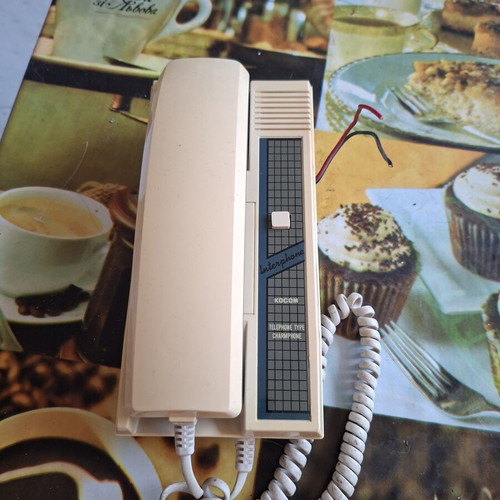 Intercom used, white wired