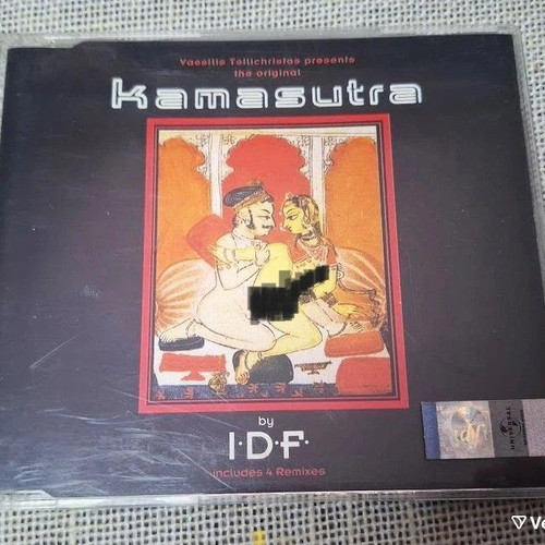 I.D.F. Kamasutra CD single μεταχειρισμένο, ηλεκτρονική