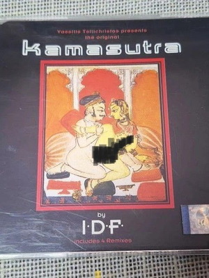 I.D.F. Kamasutra CD single μεταχειρισμένο, ηλεκτρονική