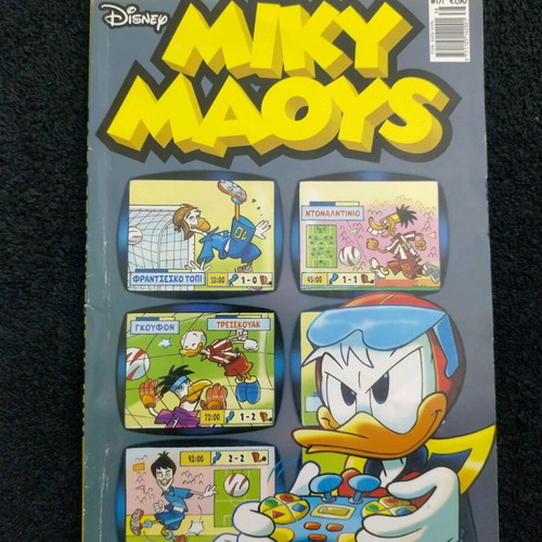 Miky Maoys comics 10 issues like new, weekly #167-176