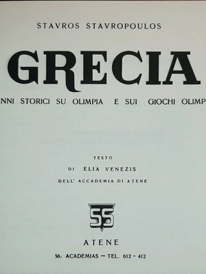 GRECIA book like new, history of Olympia and the Olympic Games